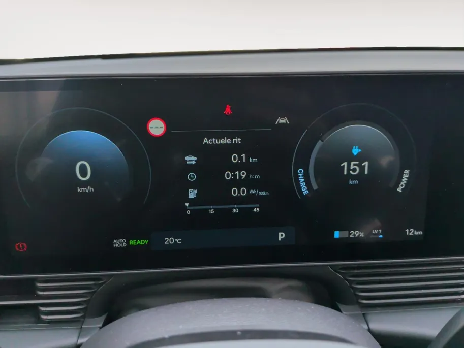 Hyundai IONIQ 5 N Line Business 84 kWh | VERSCHILLENDE KLEUREN! | € 4.000,- korting! | OP=OP | ACTIE