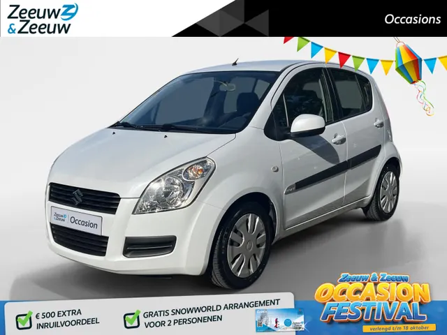 Suzuki Splash