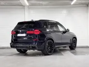 BMW X5 xDrive50e