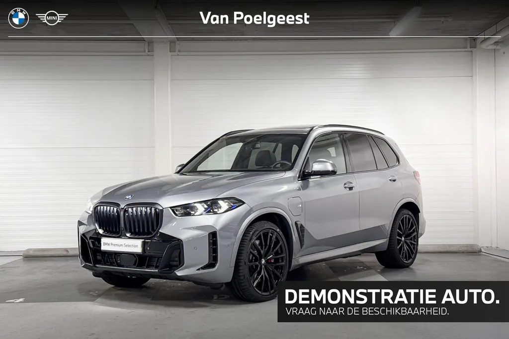 BMW X5 xDrive50e