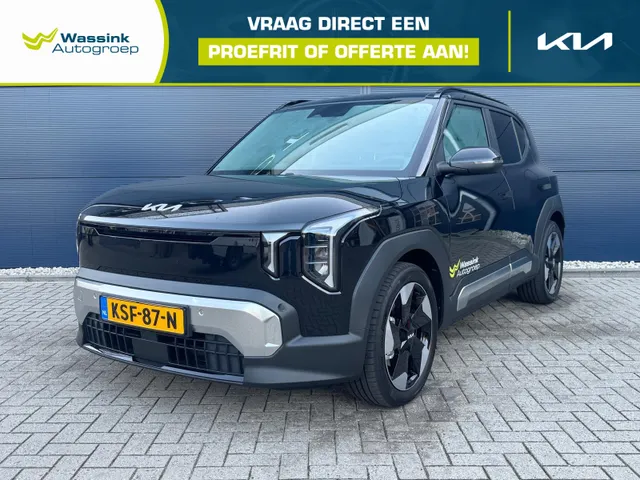 Kia EV2