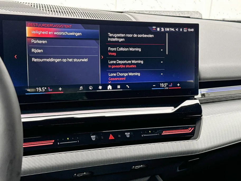 BMW 5 Serie Touring 530e