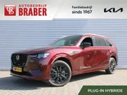 Mazda CX-80 2.5 e-SkyActiv PHEV Homura Plus | Stuur-/stoelverwarming+ventilatie | Schuifdak | Leer | HUD | Elek. stuur-/stoelverstelling | Camera rondom | 20' LM |