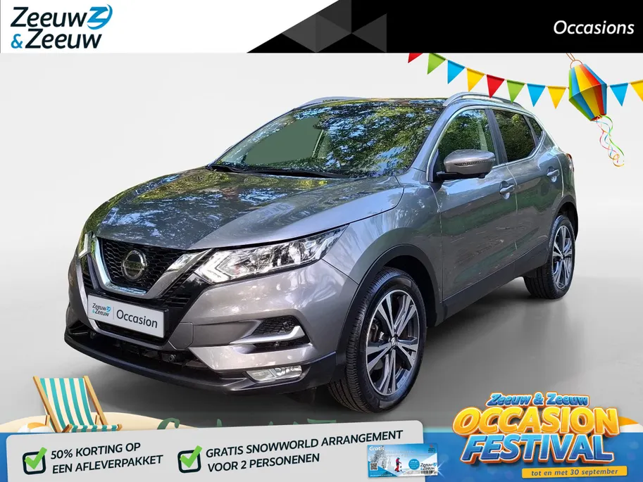 Nissan QASHQAI 1.3 DIG-T N-Connecta | AIRCO | CLIMATE CONTROL | 18'' LICHTMETALEN VELGEN | 360° CAMERA | FULL MAP |