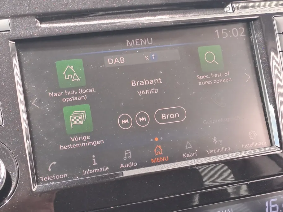 Nissan QASHQAI 1.3 DIG-T Premium Edition | Cruise control | Navi |  DAB | Apple Carplay/Android Auto | 360 Camera | Panorama Dak | Automaat | Leer |  Keyless entry | Keyless start