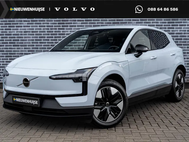 Volvo EX30
