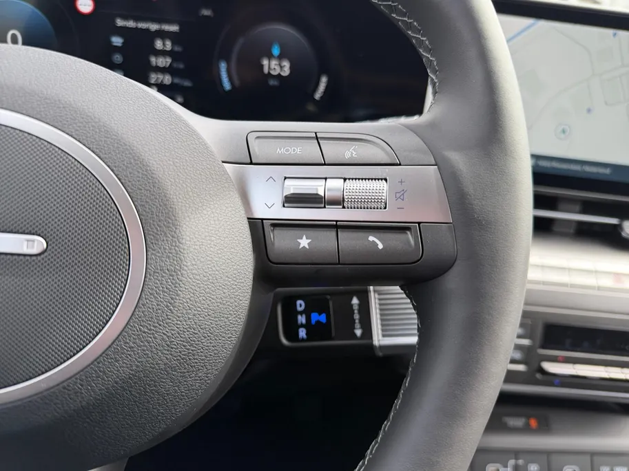 Hyundai Kona Electric Long Range Pure Edition 64.8 kWh | SUPER GAVE ACTIE, NU TOT €1.500,- KORTING | OP=OP | IN DIVERSE KLEUREN |