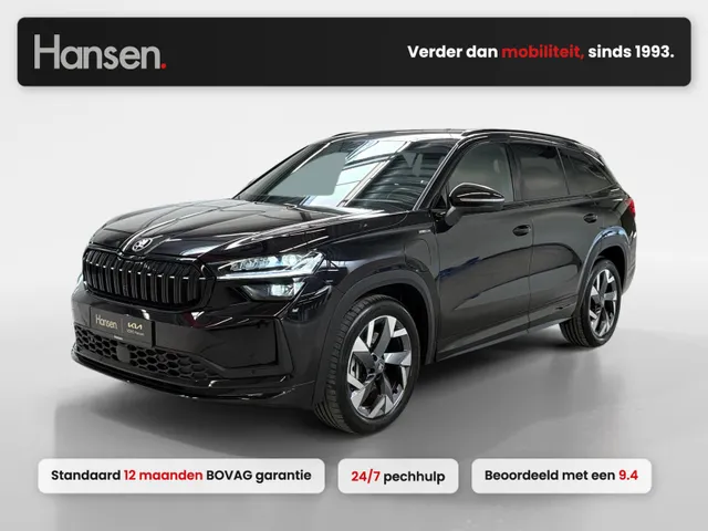 Škoda Kodiaq