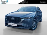 Mazda CX-5 2.0 SkyActiv-G 165 Comfort Automaat! | Dealer onderhouden! | Wegklapbare trekhaak | Stoel-Stuurverwarming | Achteruitrijcamera | Climate control | 12 maanden garantie