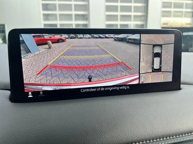 Mazda CX-5 2.0 e-SkyActiv-G M Hybrid 165 Homura Comfort Pack AUTOMAAT | TREKHAAK | LEDER | 360gr CAMERA | Bose AUDIO | STOELVENTILATIE | STOEL- en STUURVERWARMING | 1e EIG |