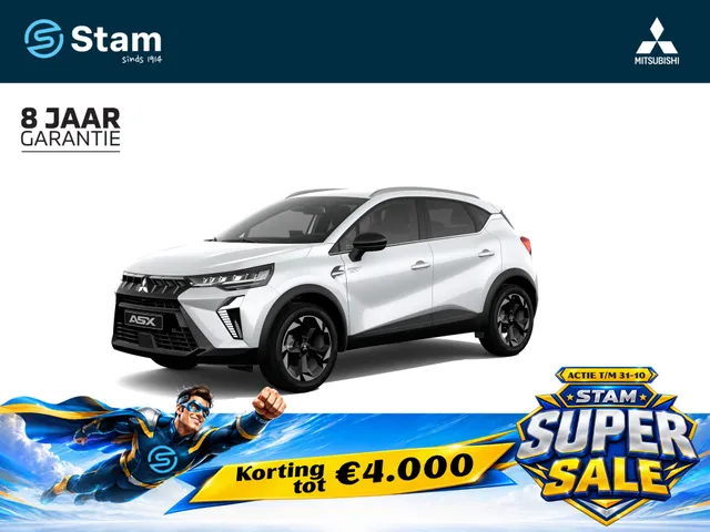 Mitsubishi ASX
