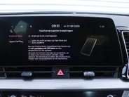 Kia Sportage 1.6 T-GDi Hybrid DynamicLine | Camera | Cruise adapt. | Navi | 17' LM | Clima v+a | LED | Apple Carplay/Android Auto |