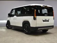 Kia PV5 Passenger 51.5 kWh Essential