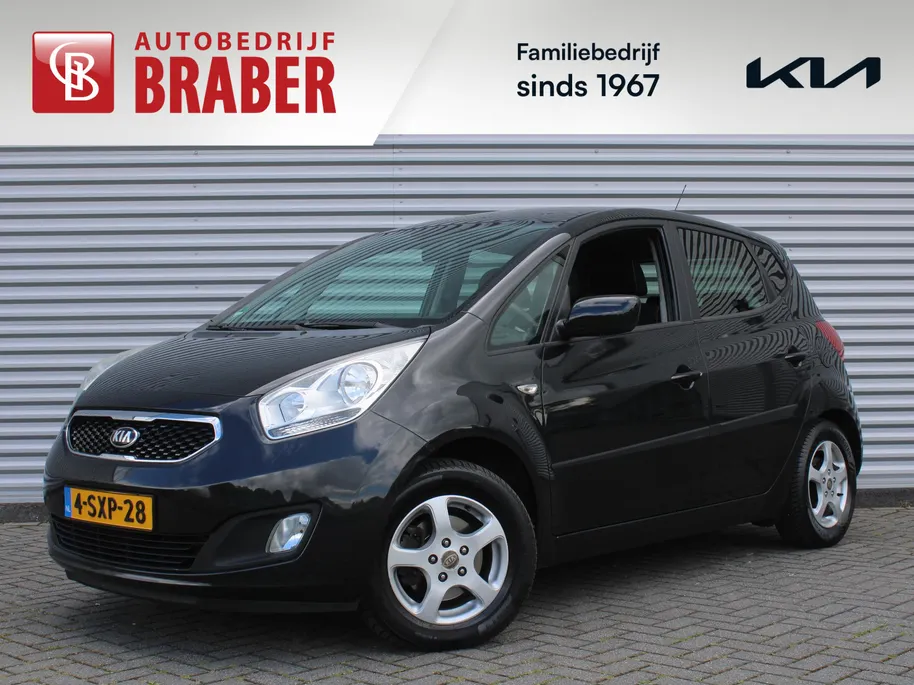 Kia Venga 1.4 CVVT 20th Anniversary | Trekhaak | Airco | Navi | Camera | Cruise | 15" LM | All seasons |