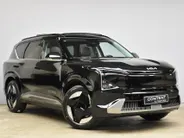 Kia EV5 81,4 kWh 217pk 2WD Plus Advanced NIEUW TE BESTELLEN