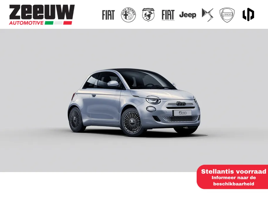 Fiat 500 ICON