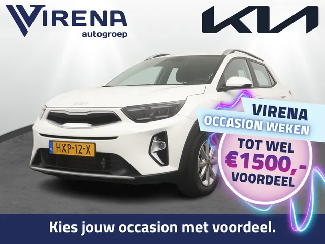 Kia Stonic