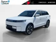 Jaecoo 5 EV Exclusive | Nieuw uit voorraad | Stoelverwarming-/ventilatie | Panorama dak | Leder | 7 jaar Fabrieksgarantie