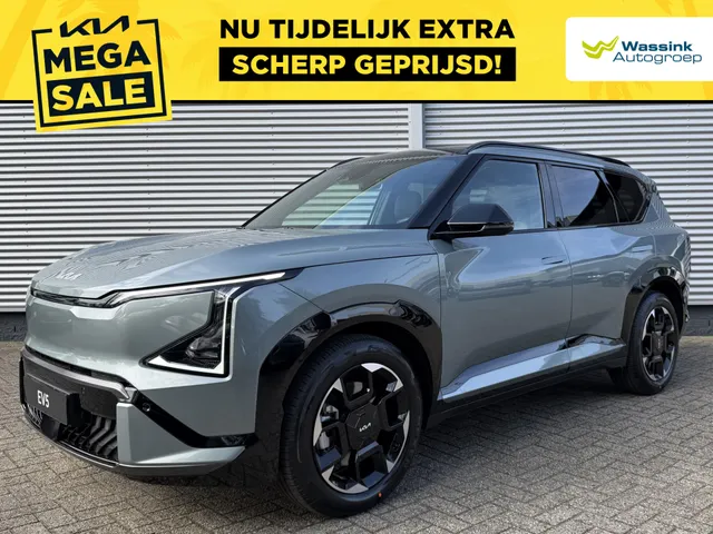 Kia EV5