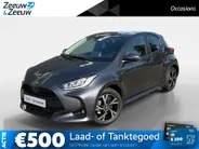 Toyota Yaris 1.5 Hybrid Dynamic | 10 jaar Fabrieksgarantie! | NIEUW! | Automaat | Achteruitrijcamera | Adapt. Cruise Control | Navigatie | Apple/Android Auto |