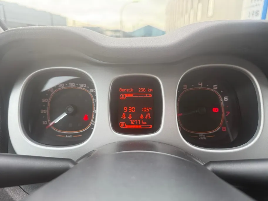 Fiat Panda 0.9 TwinAir 4x4 Cross | Parkeersensoren | Stoelverwarming | Stuurbediening | Climate Control | 12 Maanden Bovag Garantie
