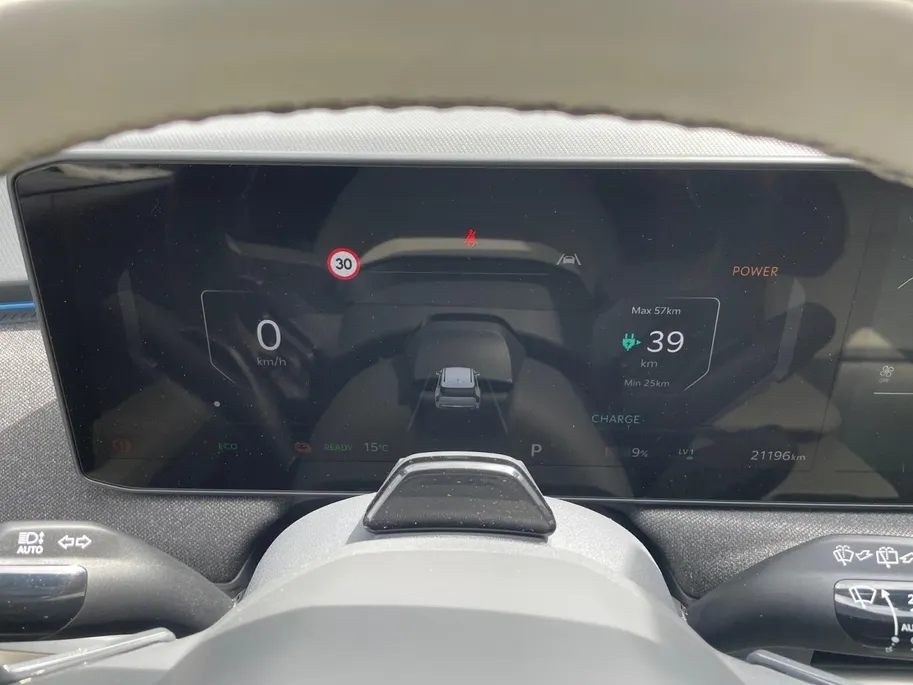 Kia EV3 GT-PlusLine 81.4 kWh | Head up display | Elektrische achterklep | Harman Kardon | Stoelventilatie | Navigatie | Climate control
