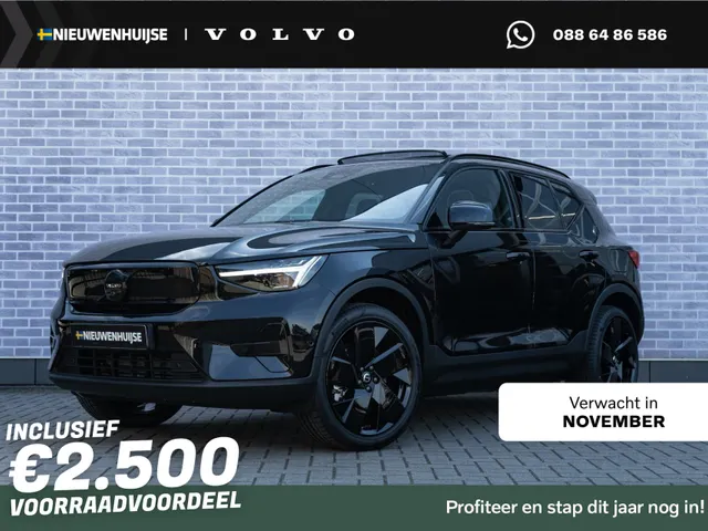 Volvo EX40