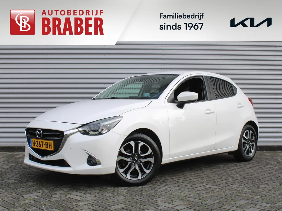 Mazda 2 1.5 Skyactiv-G GT-M | Trekhaak | Camera | Stoelverwarming | 16' LM | Navi | Cruise | Clima | Dodehoek detectie | LED | HUD |