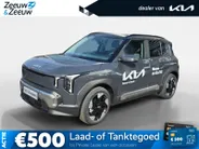 Kia EV2 Demo Edition 5-zits 42.2kWh | Airco | Navi | Camera | LM Velgen | Stoelverwarming