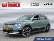 Kia Niro EV DynamicLine 64.8 kWh | Trekhaak | Camera | Clima | Cruise adapt. | Navi | 17' LM | Keyless | Apple Carplay/Android Auto |