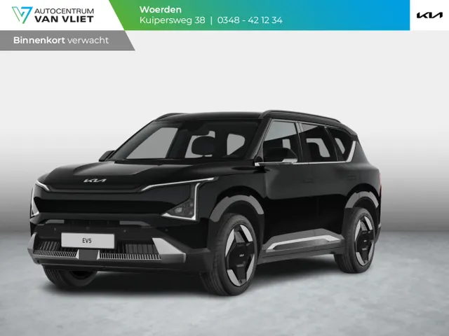 Kia EV5