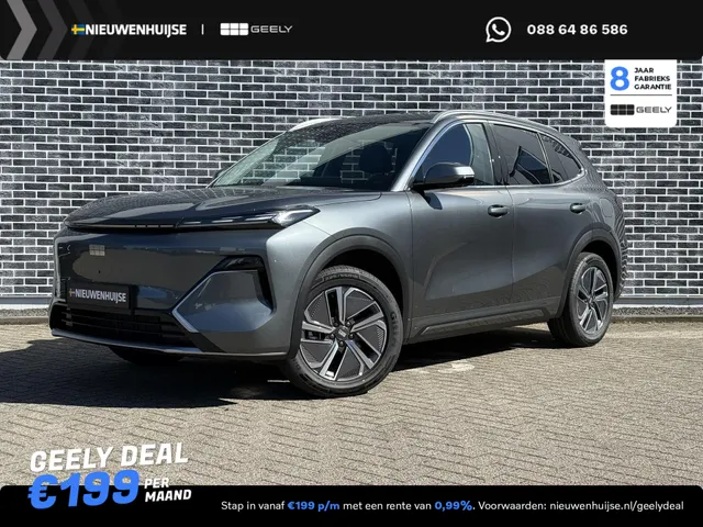 Geely Starray EM-i