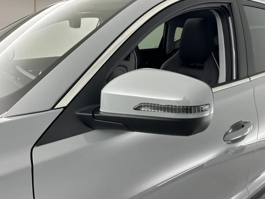 Chery TIGGO 7 1.5 PHEV Unique Automaat | 279pk | Nieuw & rijklaar