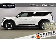 Kia EV9 99,8kWh 204pk RWD Plus NIEUW BESTELLEN