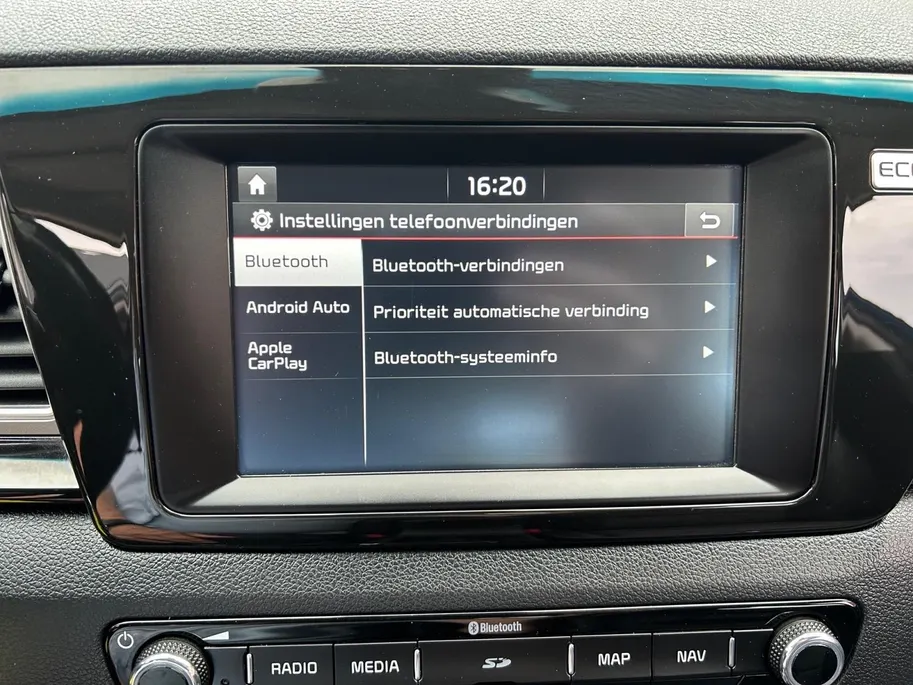 Kia Niro 1.6 GDi Hybrid DynamicLine | Trekhaak Vast + 13-Polige Stekker | All-Seasonbanden | Apple Carplay / Android Auto | Navigatiesysteem | Parkeersensoren + Camera Achter | Cruise Control | Rijstrooksensor + Correctie