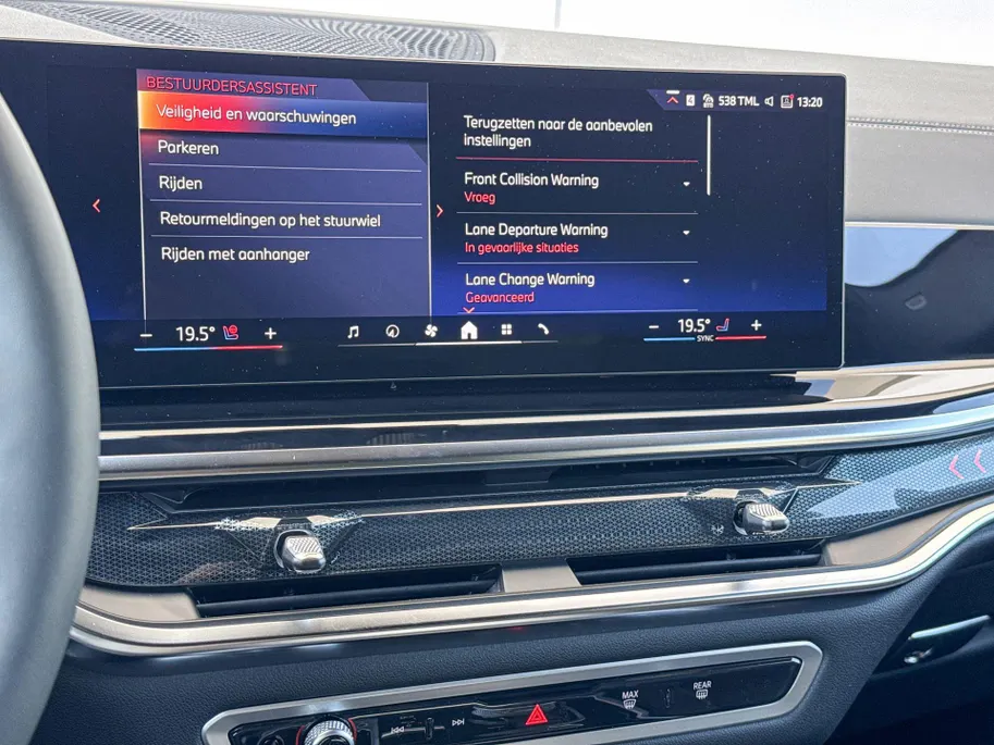 BMW X5 xDrive50e