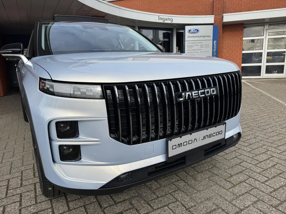 Jaecoo 7 1.5 Exclusive - 7 jaar garantie - 1200KM bereik