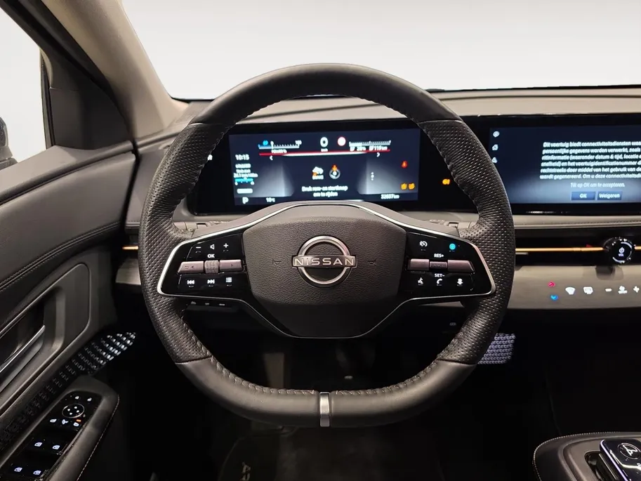 Nissan ARIYA Advance 66 kWh | 100% Elektrisch | 22KW lader | Trekhaak | Panorama dak | Elektrische achterklep | Elektrische stoelen | 360 camera