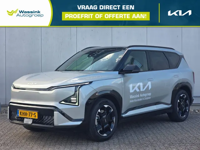 Kia EV5