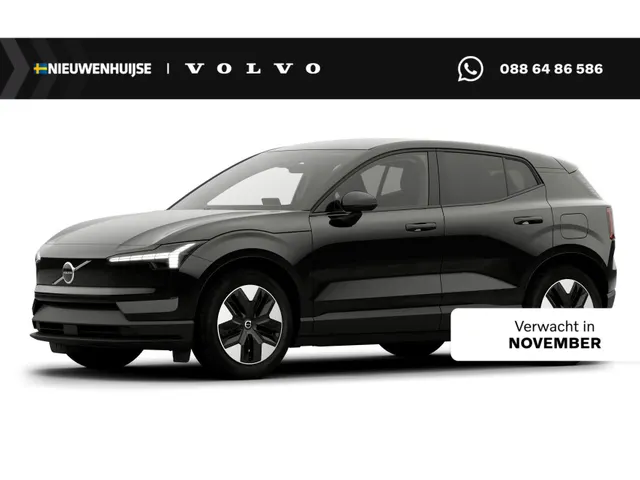 Volvo EX30