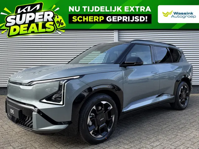 Kia EV5