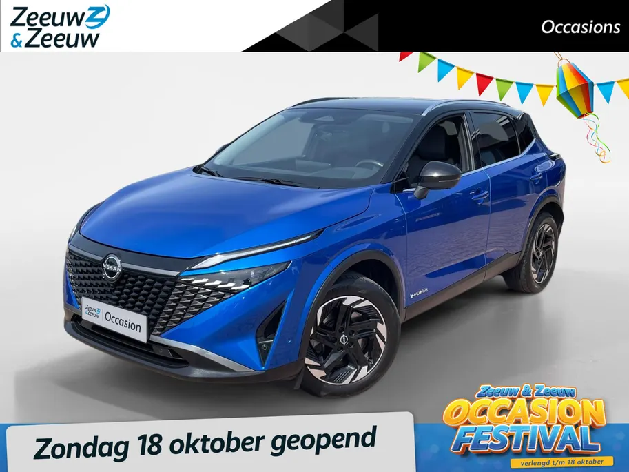 Nissan QASHQAI 1.5 e-Power Business Premium *Automaat*Navi+360Camera*Climate Control*LM. Velgen*Zeer nette auto!
