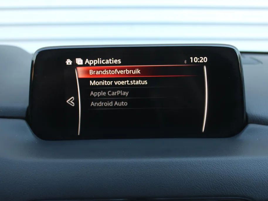 Mazda CX-5 2.0 SkyActiv-G 165 Skylease Luxury | Trekhaak | 360 Camera | Leer | Stuur-/stoelverwarming | HUD | Bose | Elek. stoelverstelling | 19' LM | All seasons |