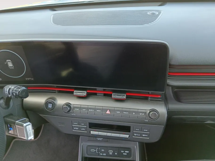 Hyundai Kona 1.6 GDI HEV N Line Sky | Apple Carplay/Android Auto | Kunstlederen/suede bekleding | Lichtmetalen velgen 5-spaaks 18 | Schuif/kanteldak