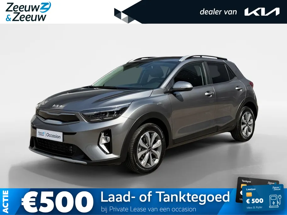 Kia Stonic 1.0 T-GDi MHEV DynamicPlusLine | Apple Carplay / Android Auto | Navigatiesysteem | Stoel + Stuurverwarming | Licht + Regensensor | Parkeersensoren + Camera Achter | Cruise Control | 16' Lichtmetalen Velgen
