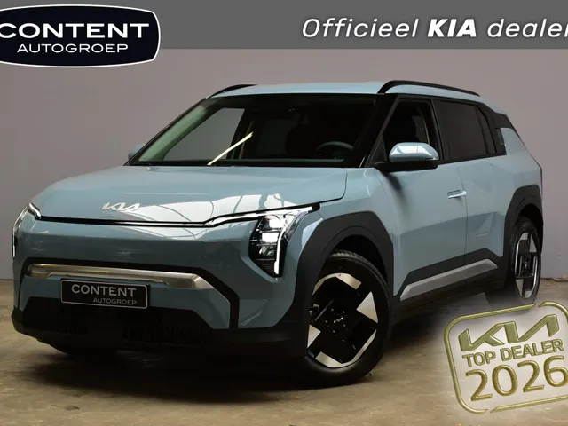 Kia EV3