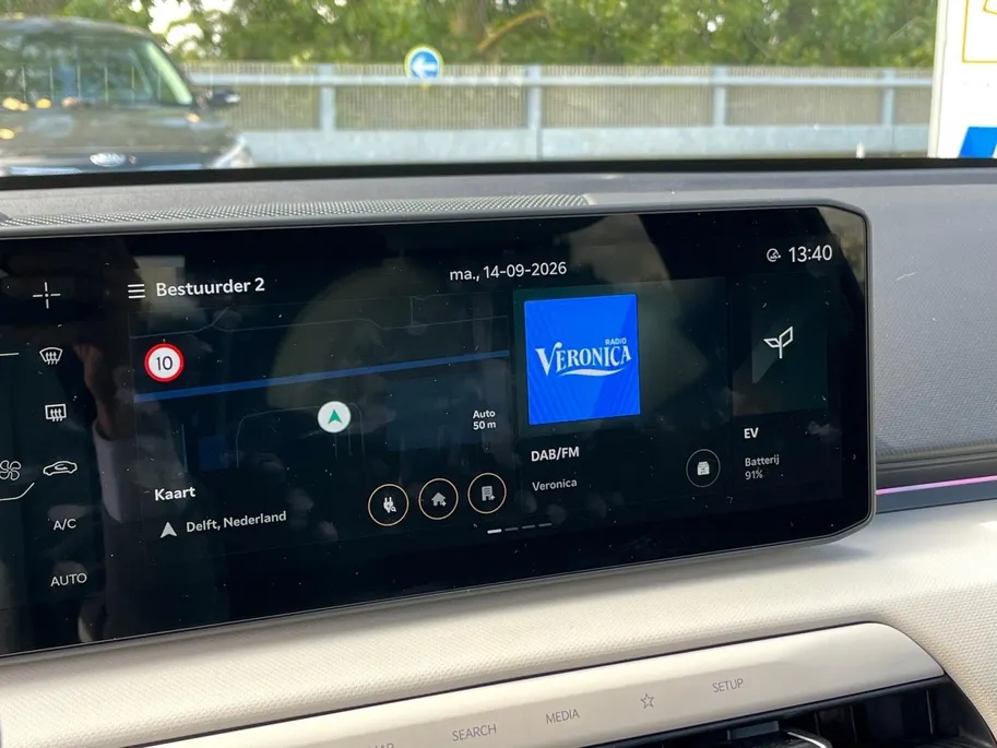 Kia EV4 GT-PlusLine 81.4 kWh | *584 WLTP* | *Meest Luxe uitvoering* | 360° Camera | Harman/Kardon Audiosystem | Schuif-/Kanteldak | Stoelverwarming-/Ventilatie | Memory Seats