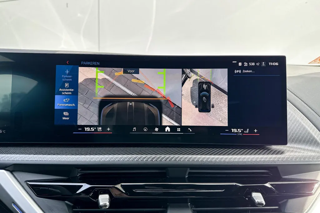 BMW XM PHEV 50e 30 kWh