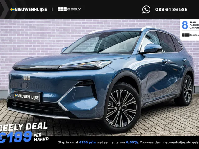 Geely Starray EM-i