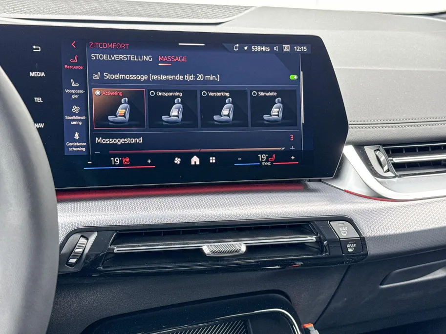 BMW 2 Serie Active Tourer 225e xDrive